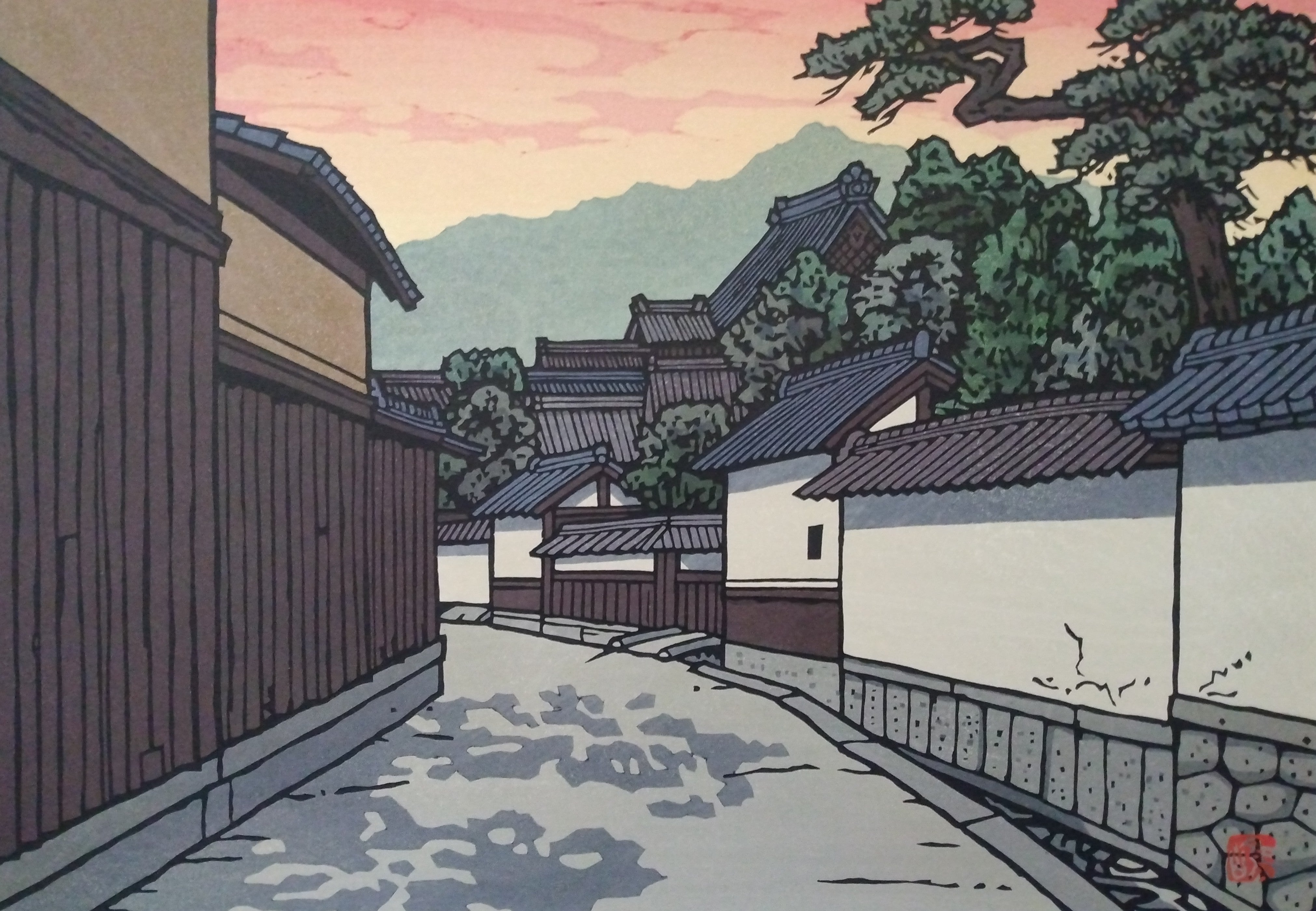 Woodblock Print by Katsuyuki Nishijima, "Evening in Gokashou" (Gokasho no Yuu)