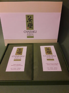 Charaku Fine Japanese Tea 2023 Kagoshima Shincha Variety Gift Box, 4 x 50g