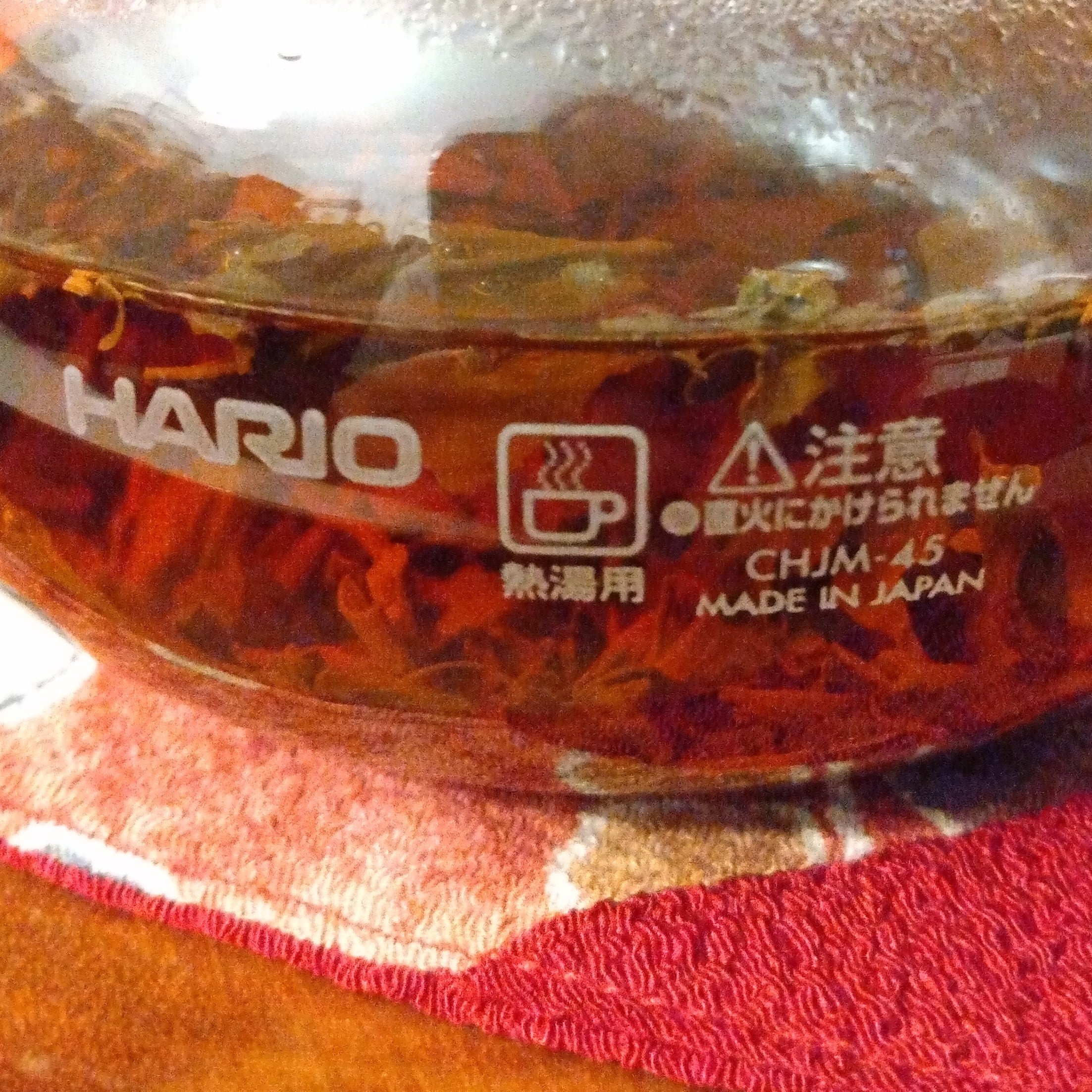 HARIO Glass Tea Pot, 450cc / 15.2oz.