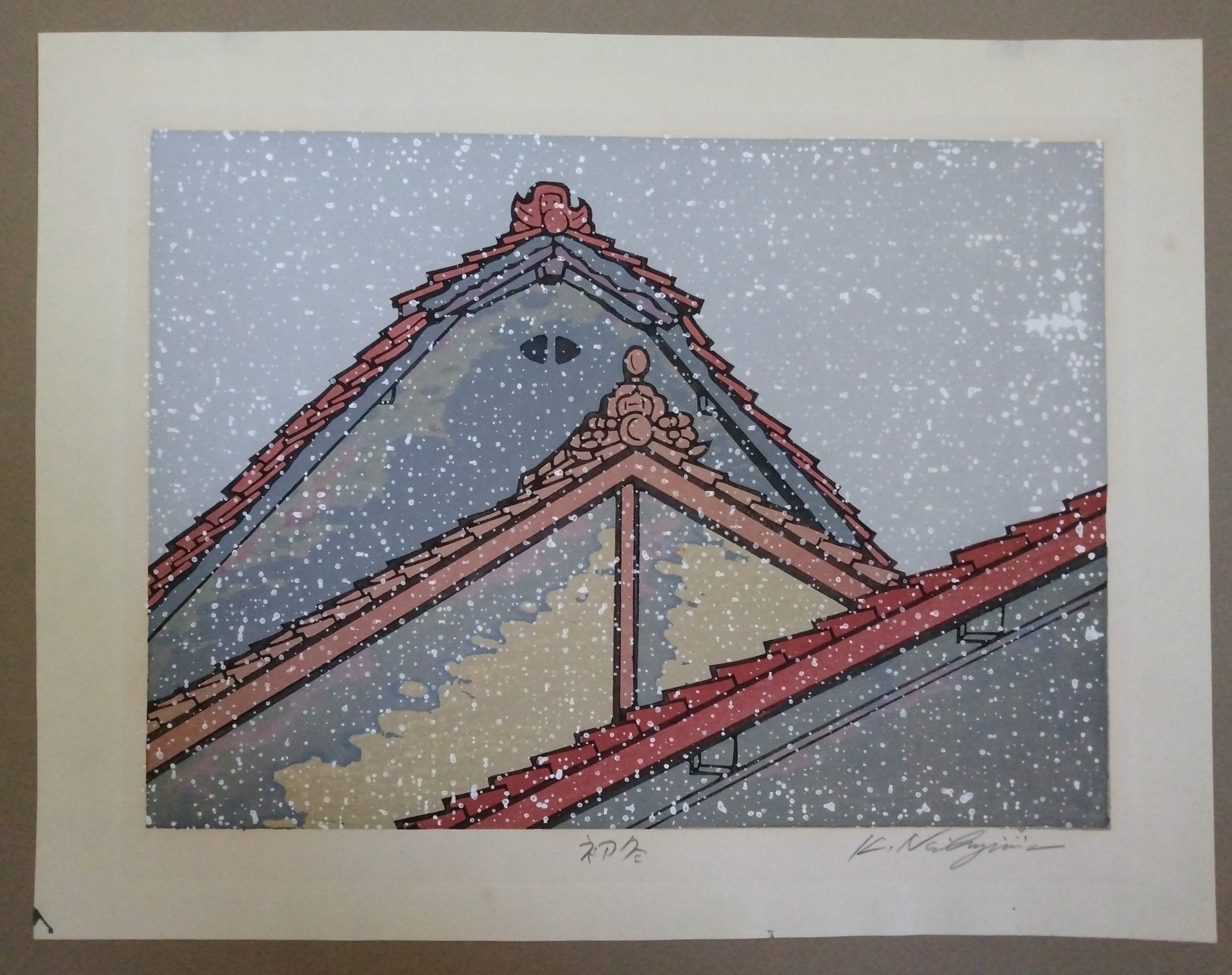 Woodblock Print by Katsuyuki Nishijima, "First Snow" (Hatsu Yuki)