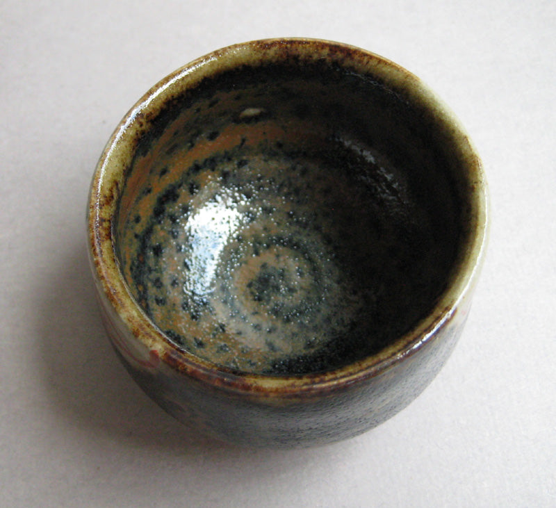 Guinomi, Sake Cup; by Hinata Kiln; Mashiko, Japan.