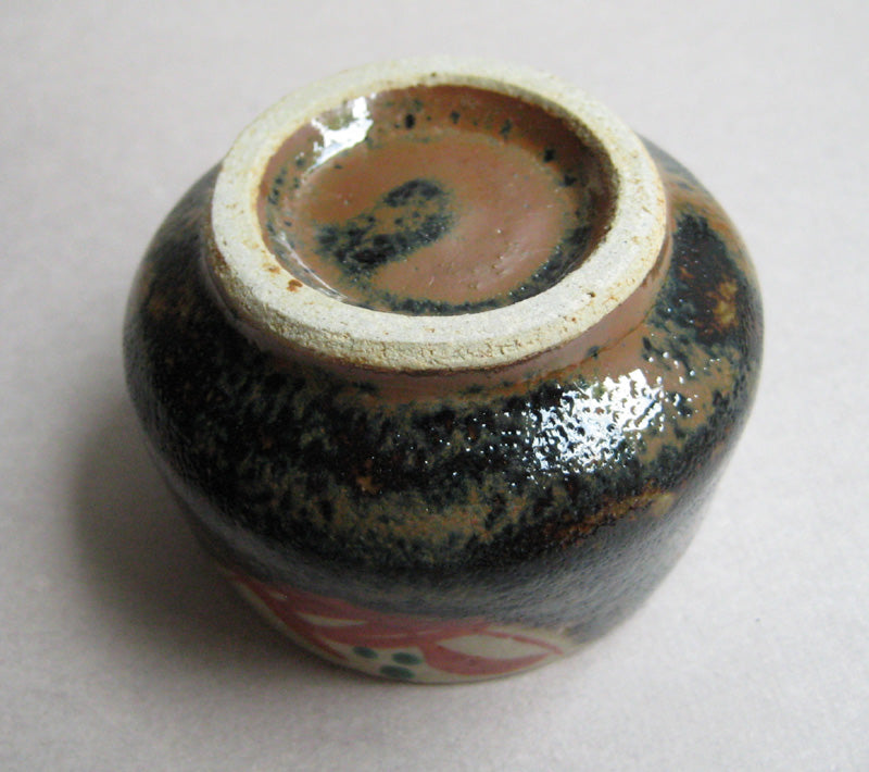 Guinomi, Sake Cup; by Hinata Kiln; Mashiko, Japan.