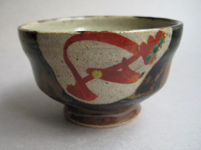 Guinomi, Sake Cup; or Small Tea Cup, by Hinata Kiln; Mashiko, Japan.