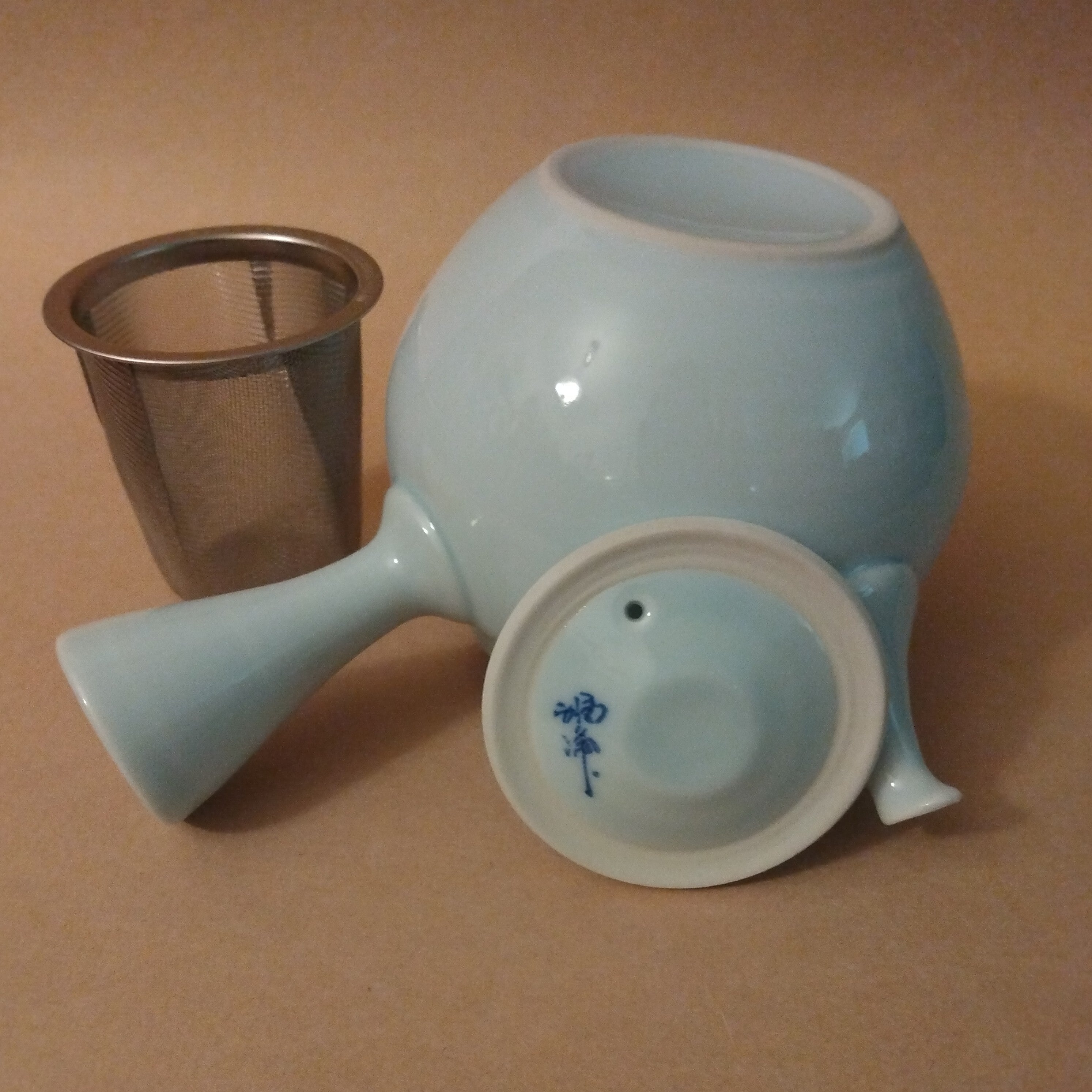 Light Blue Porcelain Hasami-yaki Kyusu (Side-handle Tea Pot) by Fukuhou Kiln, 270cc / 9.1oz.