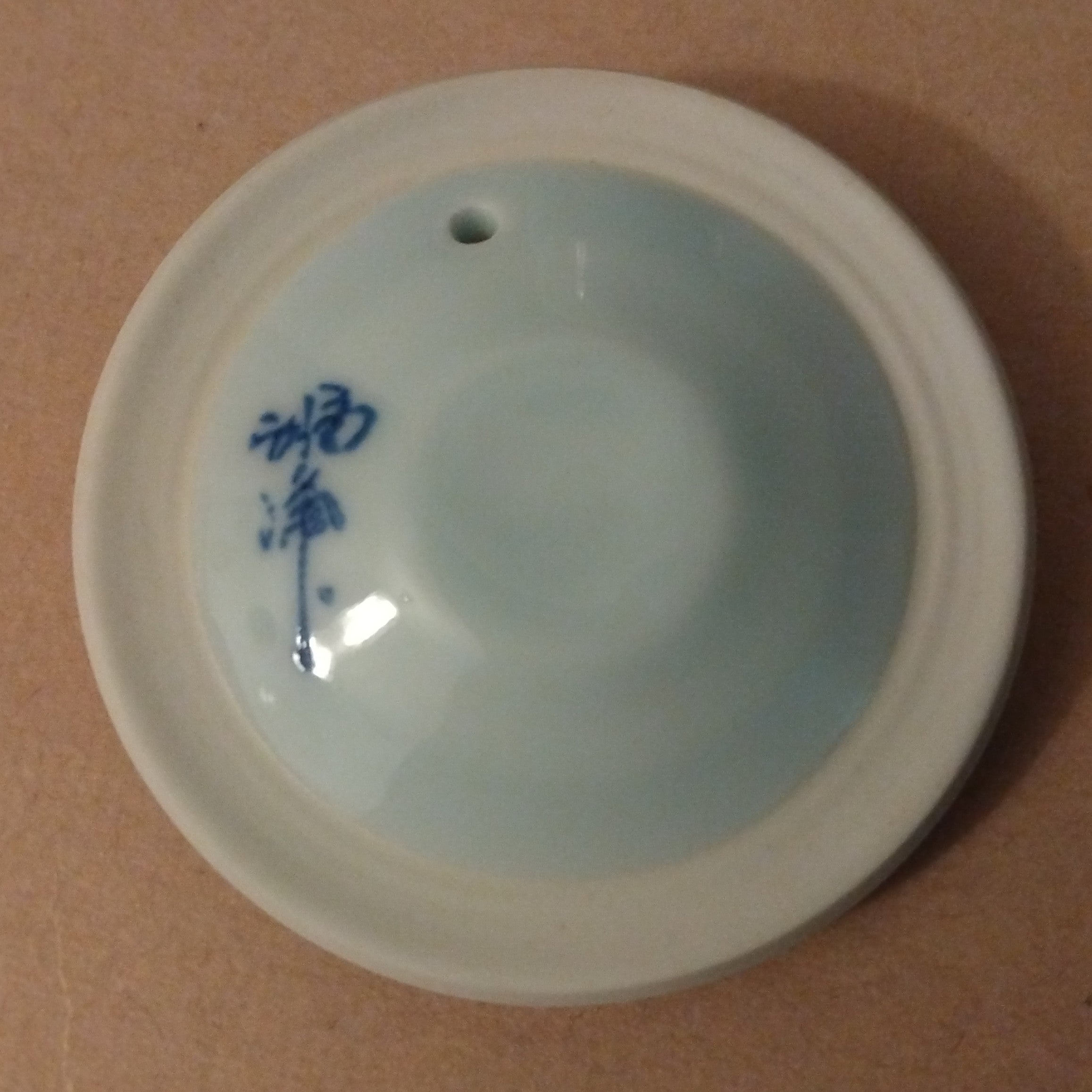 Light Blue Porcelain Hasami-yaki Kyusu (Side-handle Tea Pot) by Fukuhou Kiln, 270cc / 9.1oz.