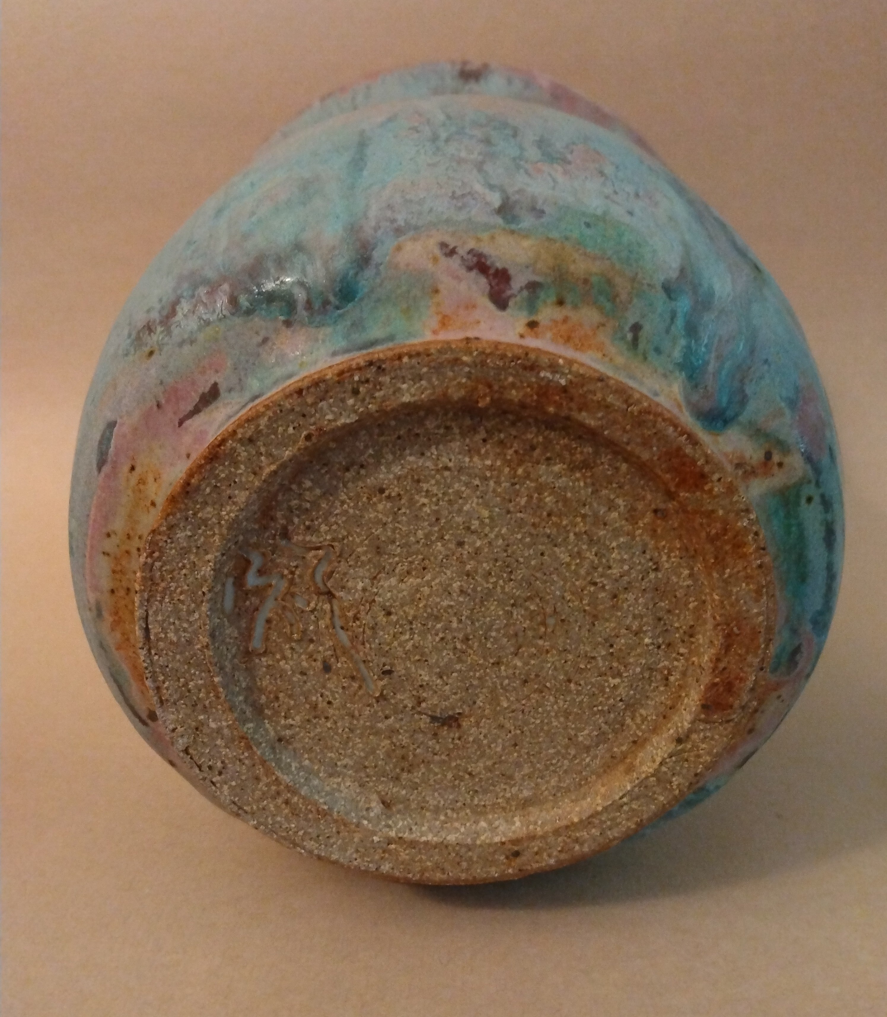 20% donated to Maui Wildfire Relief - Mizusashi (Fresh Water Container)/Lidded Jar by Sachiko Furuya