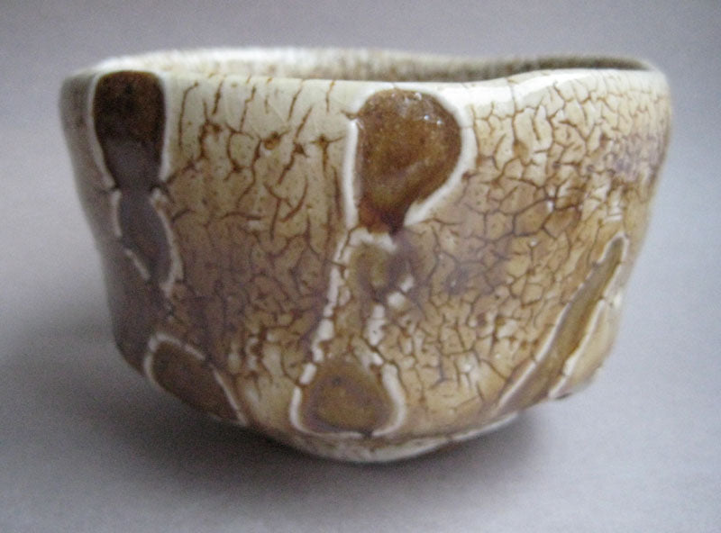 Wood-fired Tea Bowl, Matcha Chawan; John Benn; Harstine Island, WA