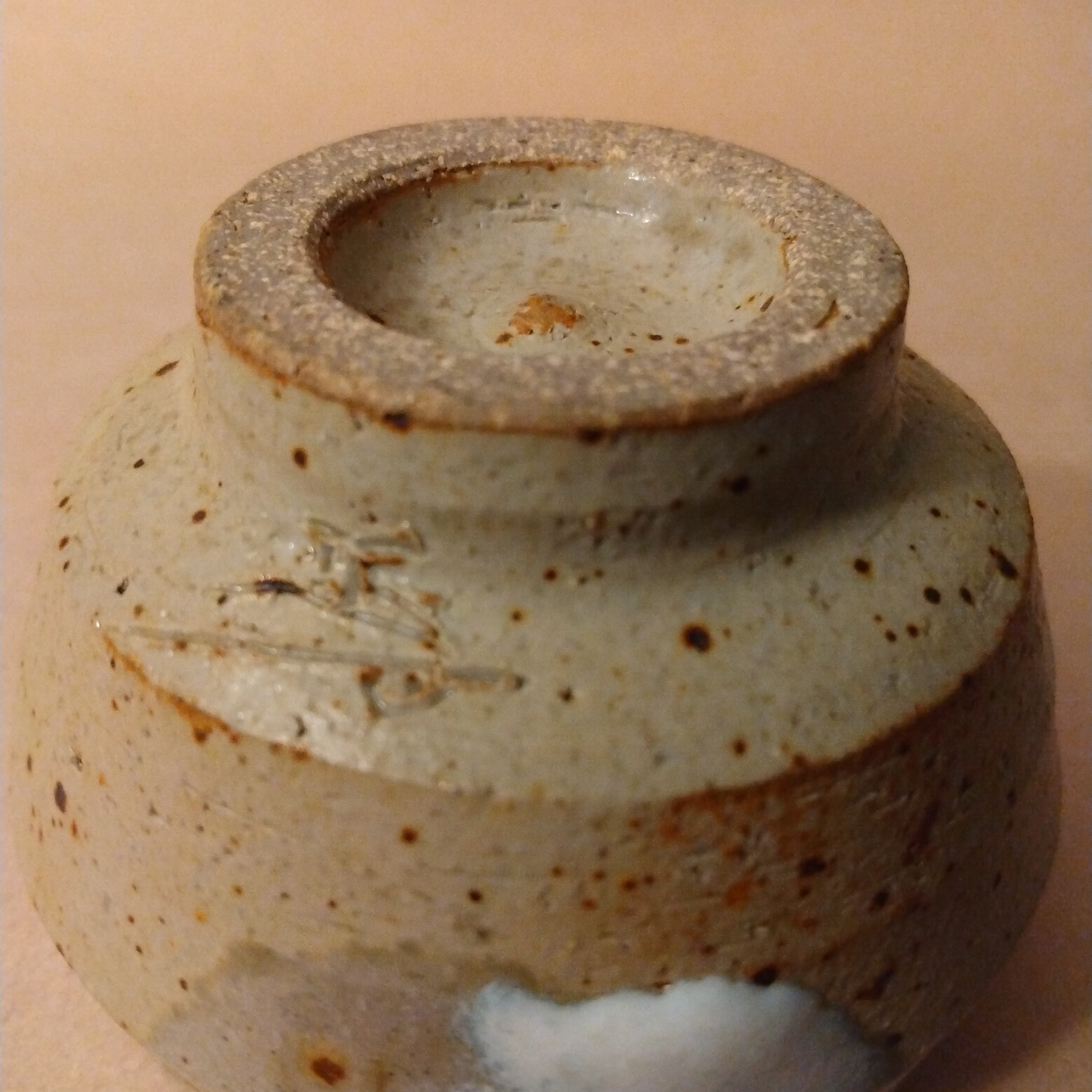 Guinomi, Sake Cup, by John Miller