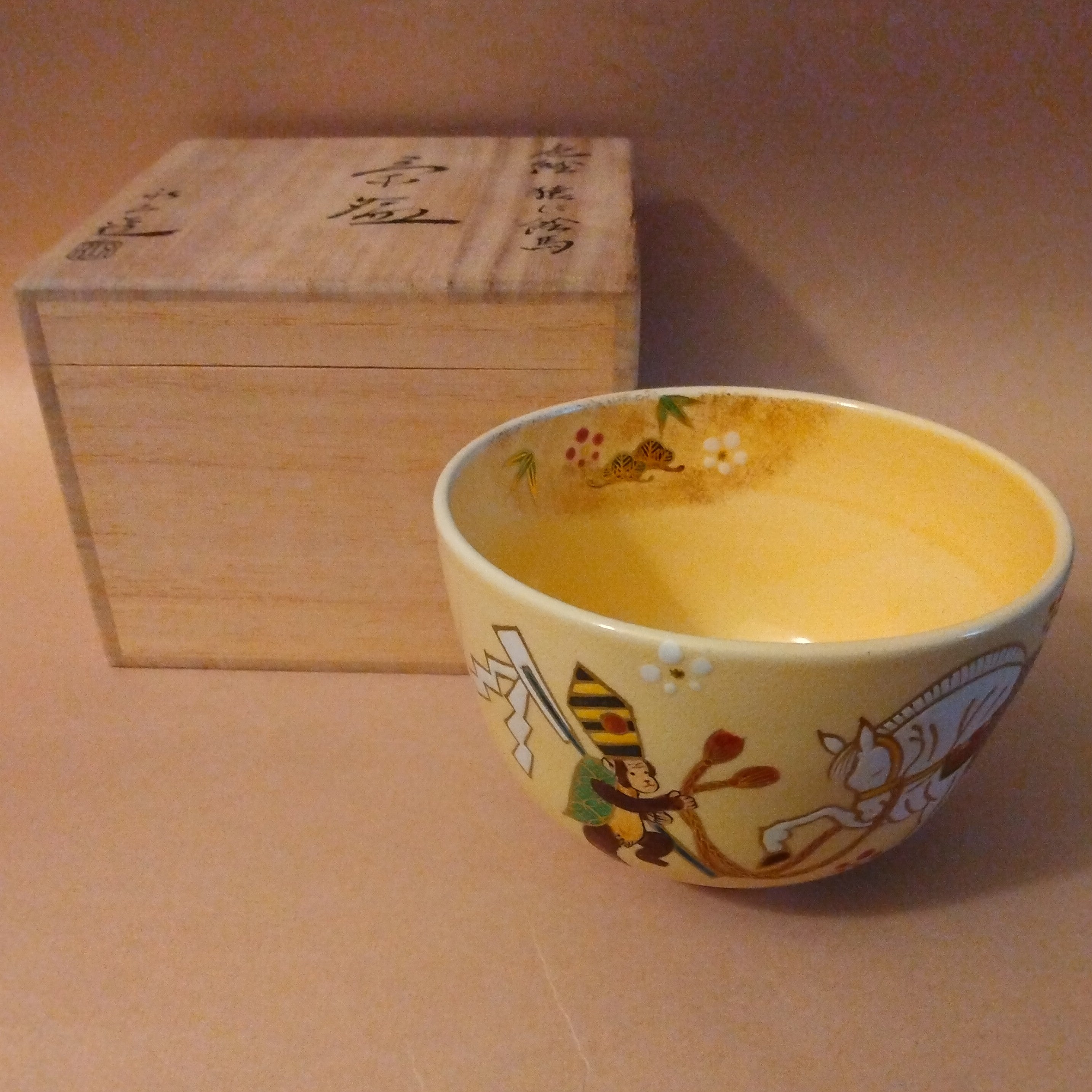 Vintage Horse Tea Bowl; Eto Uma Chawan, Kyo-yaki by Kato Eizan, Kyoto