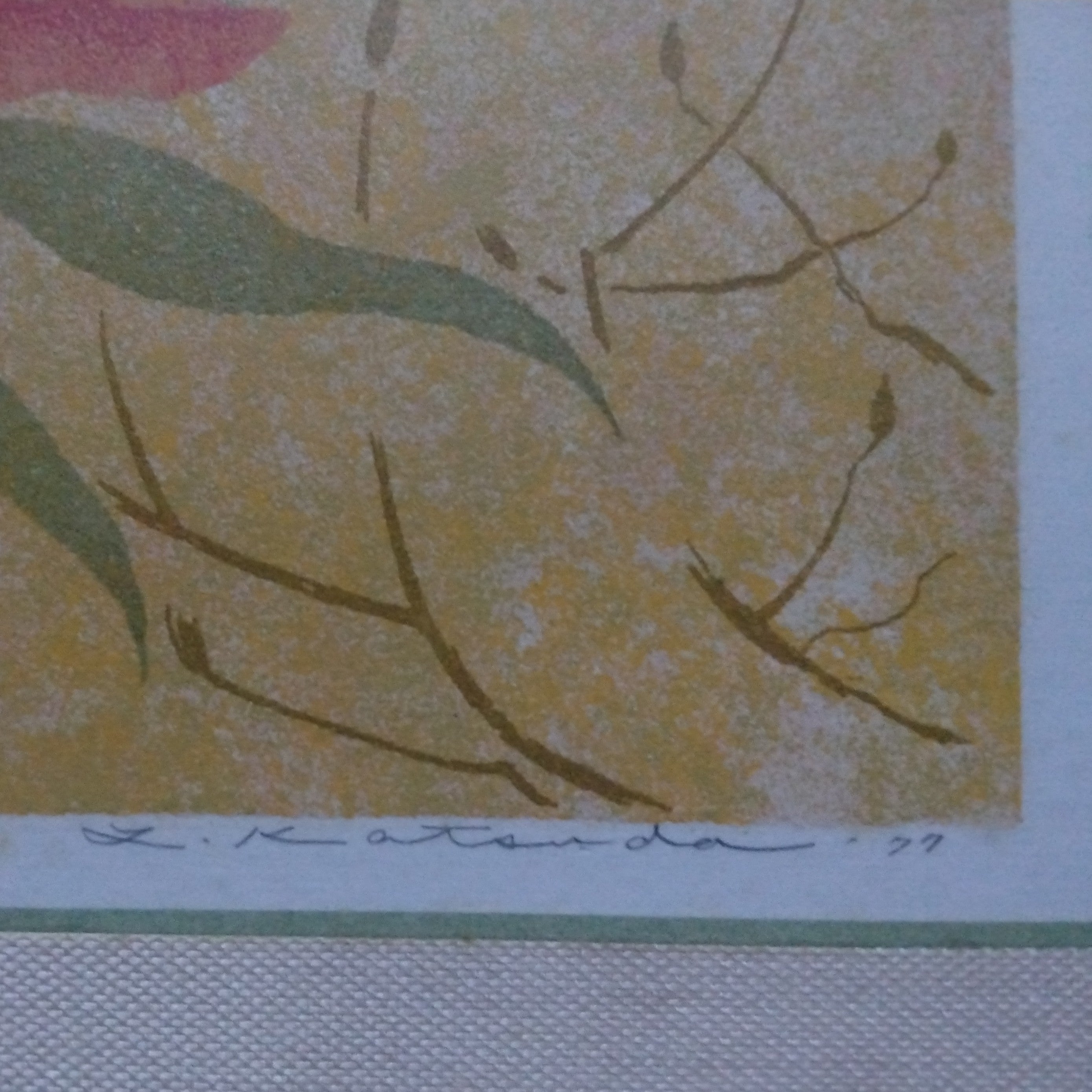Katsuda Yukio Framed Silkscreen Print, "No. 106" Camellia