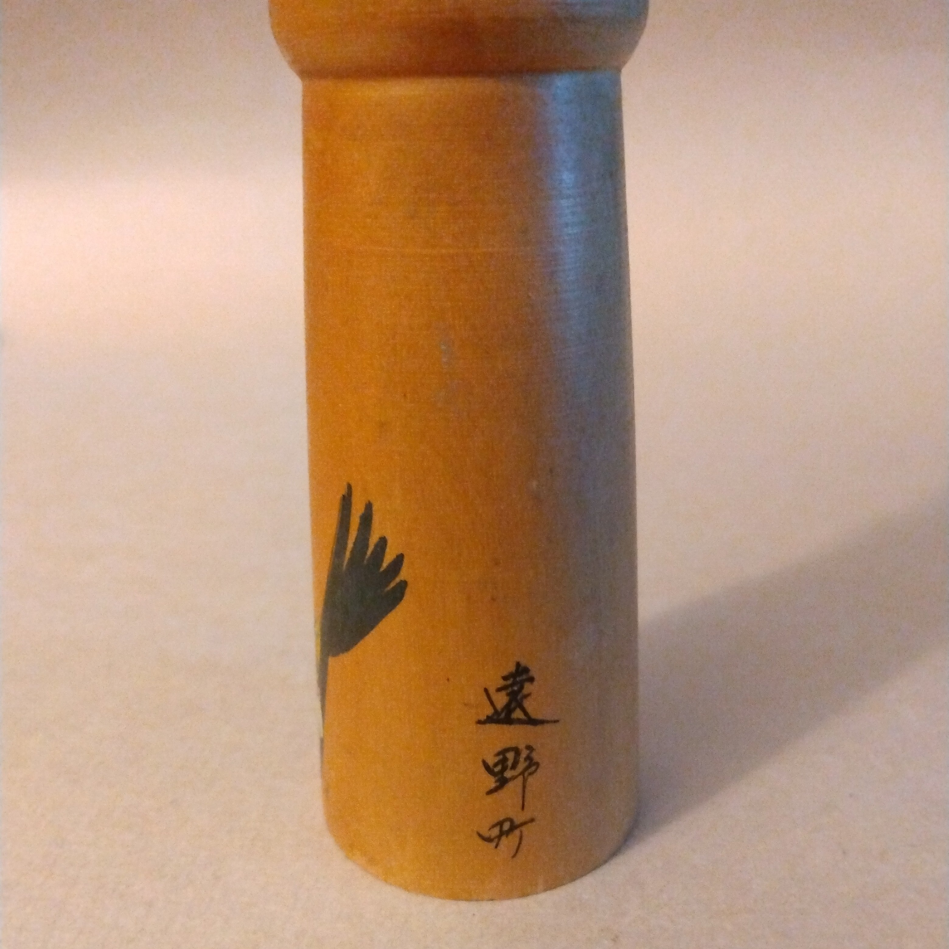 Kokeshi Wooden Doll with painting of Wooden Horse and Plum Blossoms; Touno Town, Iwate Prefecture, Vintage