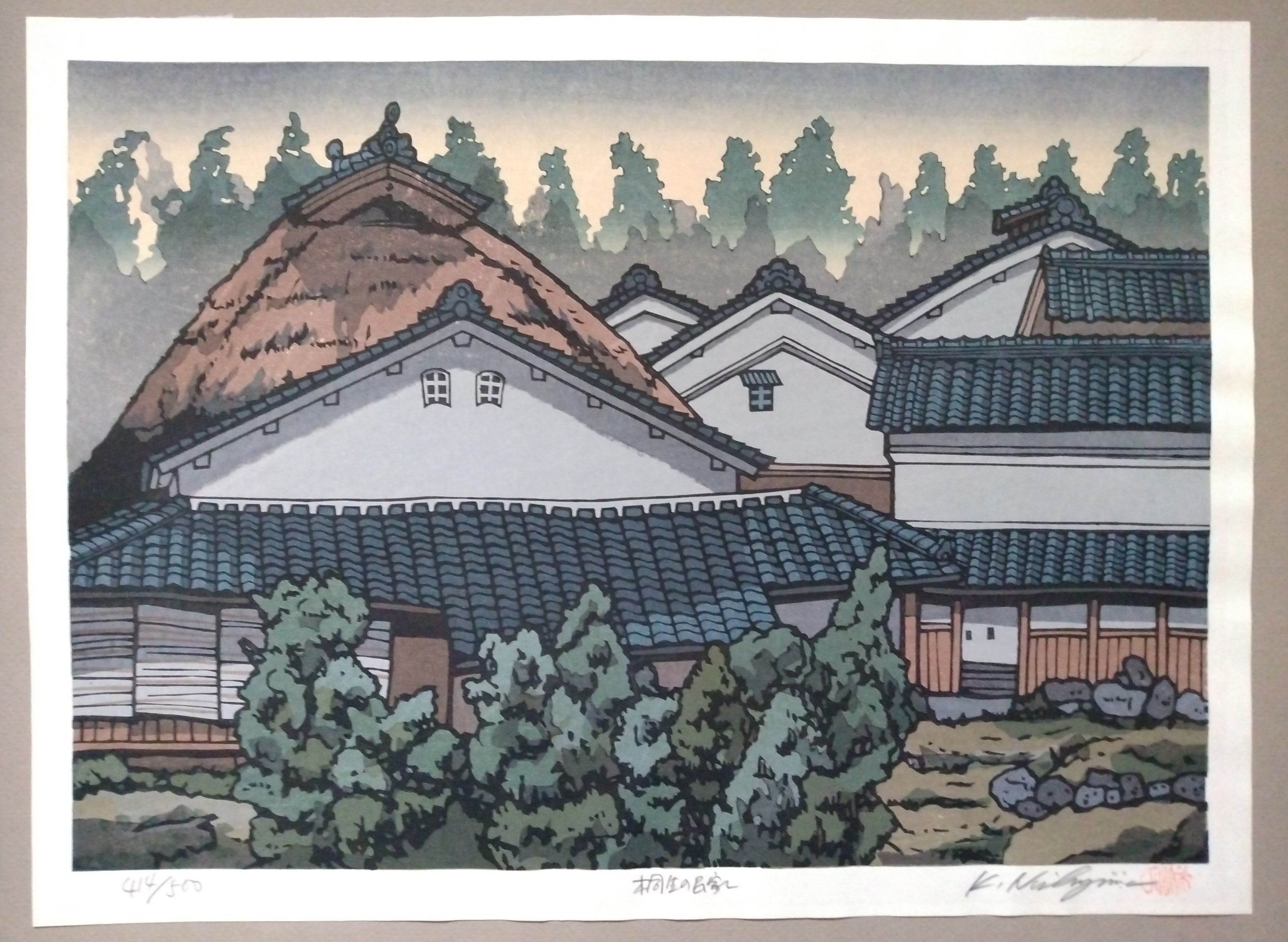 Woodblock Print by Katsuyuki Nishijima, "Folk House in Kiryuu" (Kiryuu no Minka)