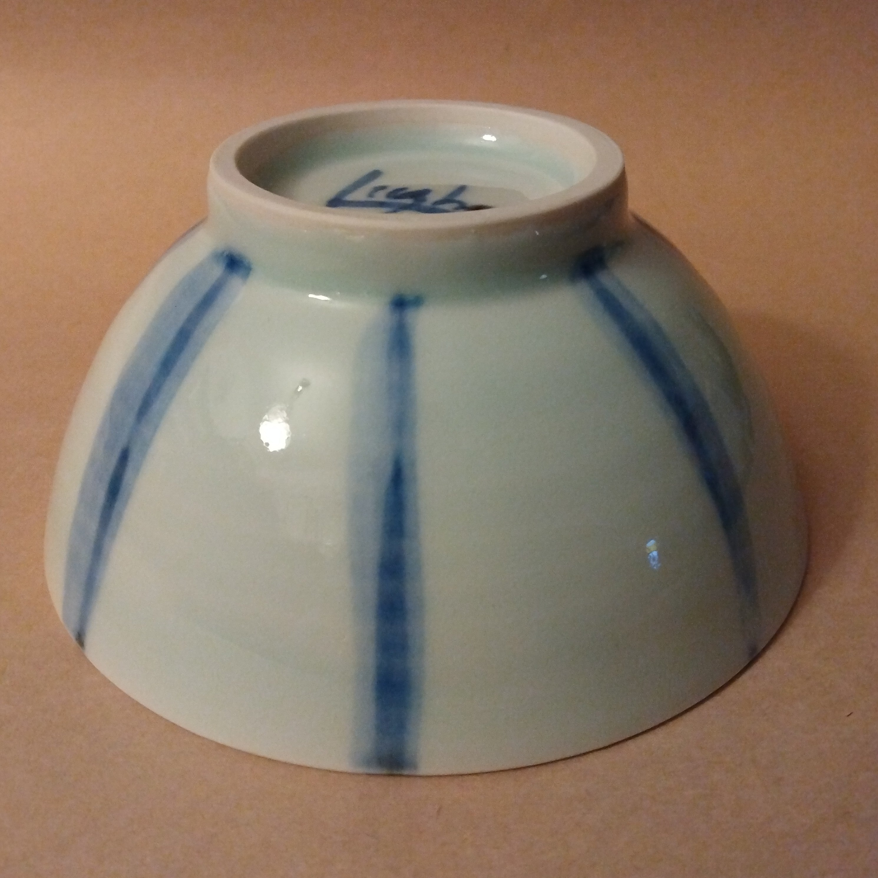 Porcelain Blue & White Bowl, by Kathy Lusher