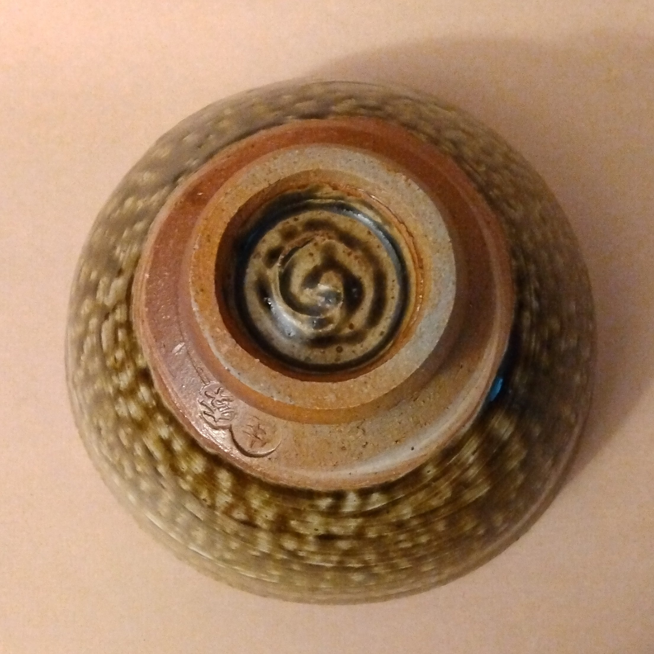Wood-fired Tea Bowl by Lee Love; Minneapolis, MN. Fired at Mungyeong Chasabal Festival, South Korea, 2012