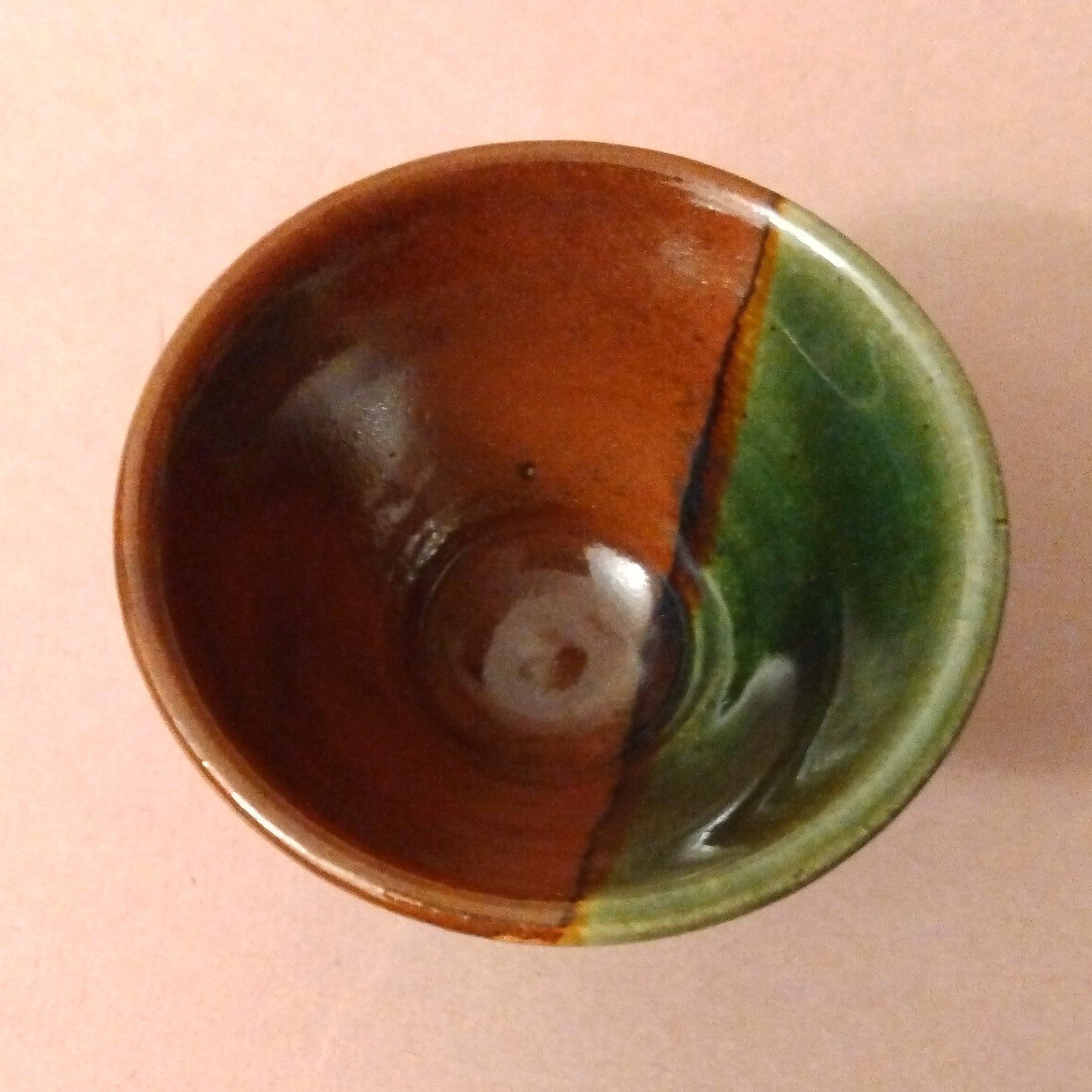 Guinomi, Sake Cup, by Mika Sullivan