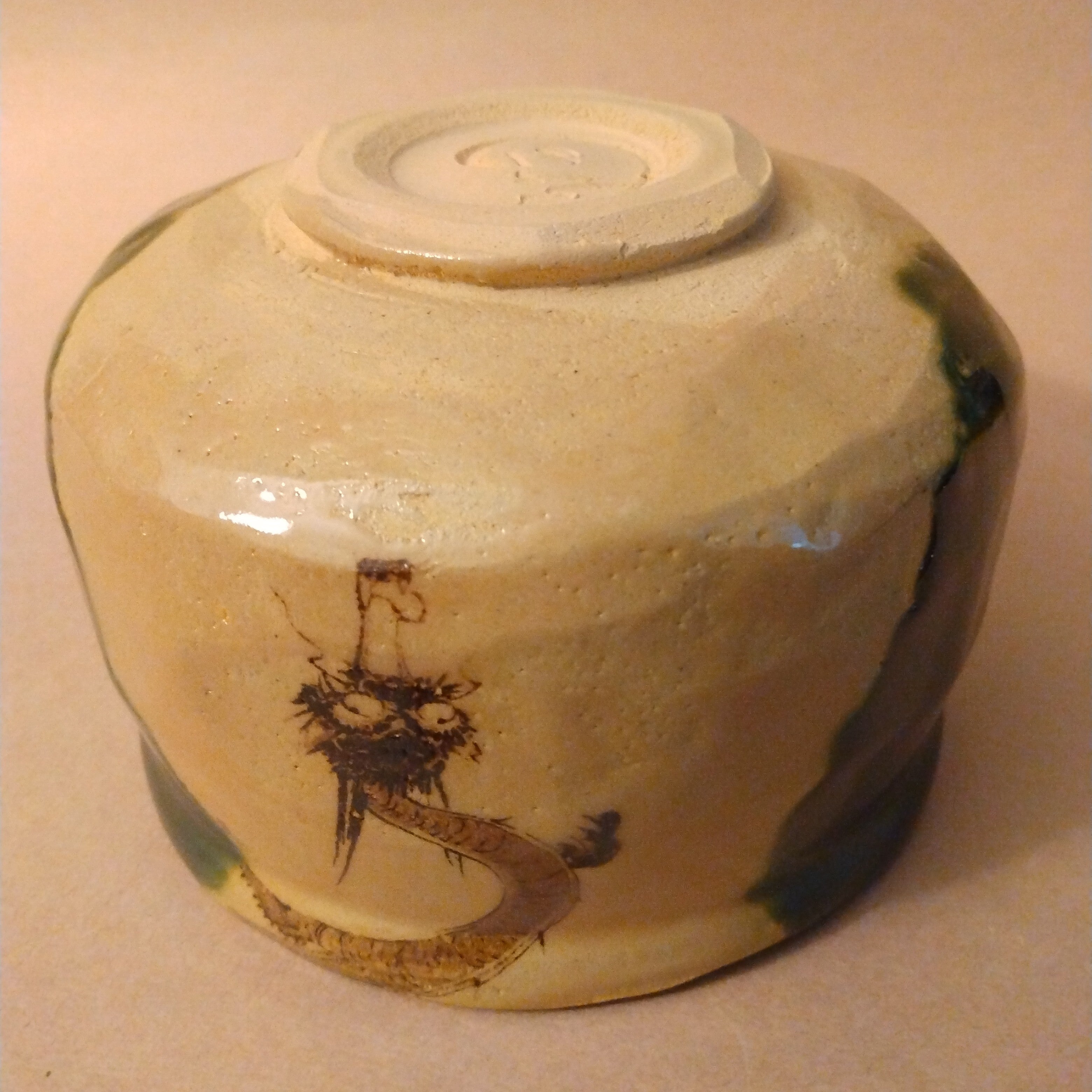 Dragon Tea Bowl for 2024; Mino-yaki Oribe Chawan by Yutaka Hatsumi, Gifu Prefecture