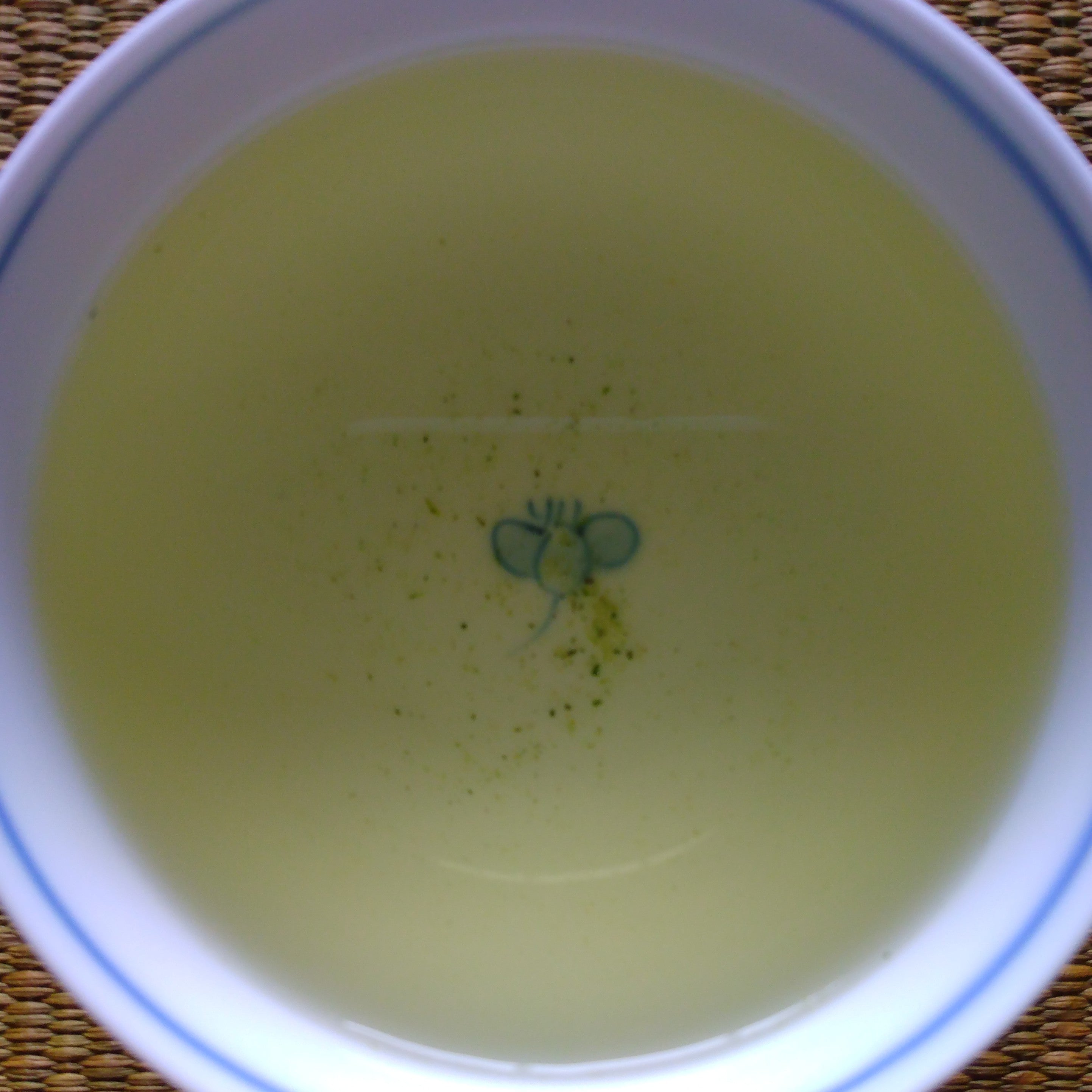 OKUMIDORI.GYOKURO.HIOKI.1STINFUSION