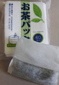 Reusable Tea Bags, Ochapakku, pack of 60, 9.5x x7cm (3.75" x 2.75")