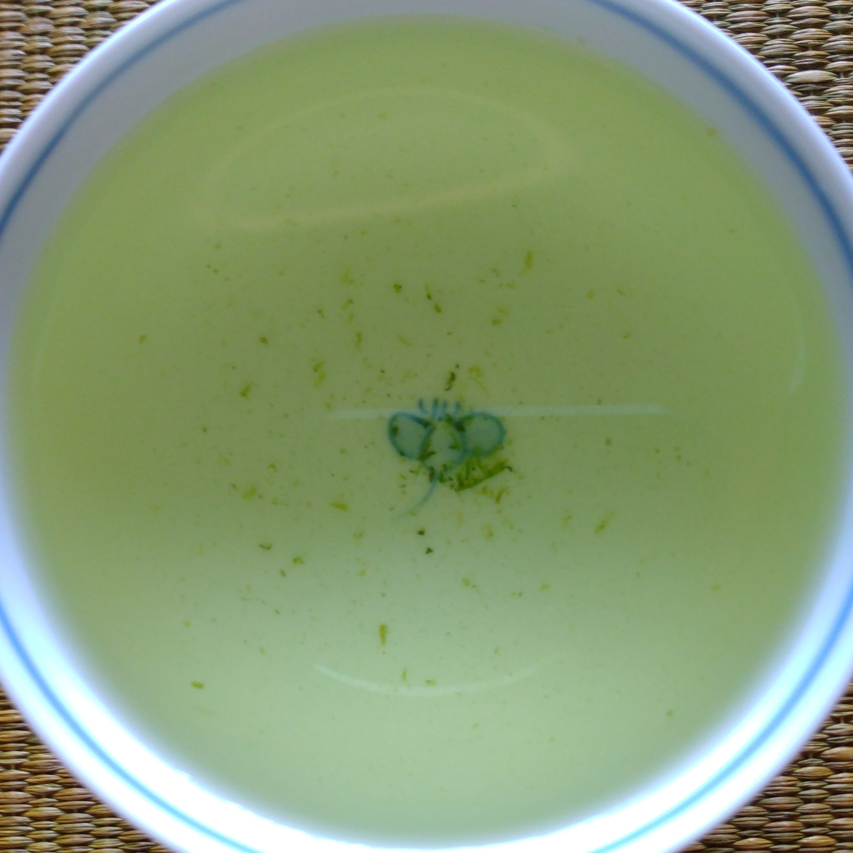 SAEMIDORI.FUKAMUSHI.KANOYA.1ST.INFUSION