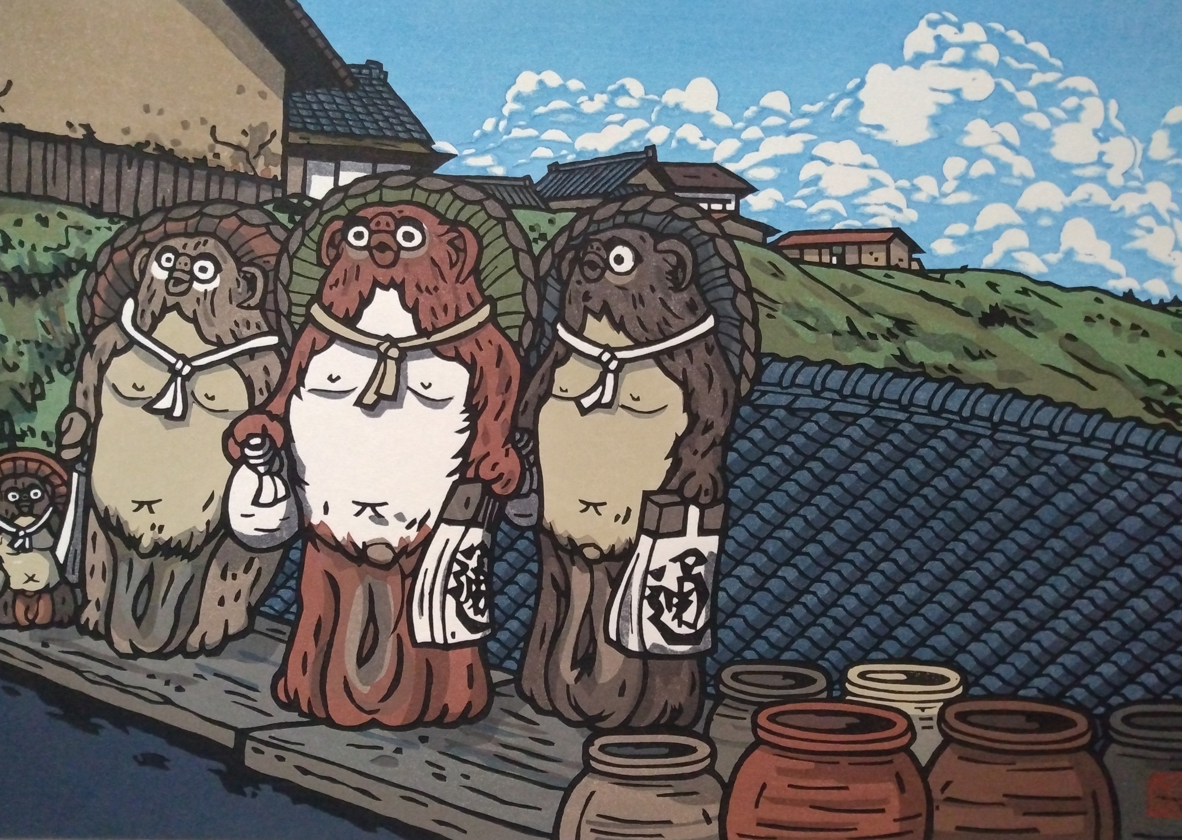 Woodblock Print by Katsuyuki Nishijima, "Shigaraki in Summer" (Shigaraki no Natsu)