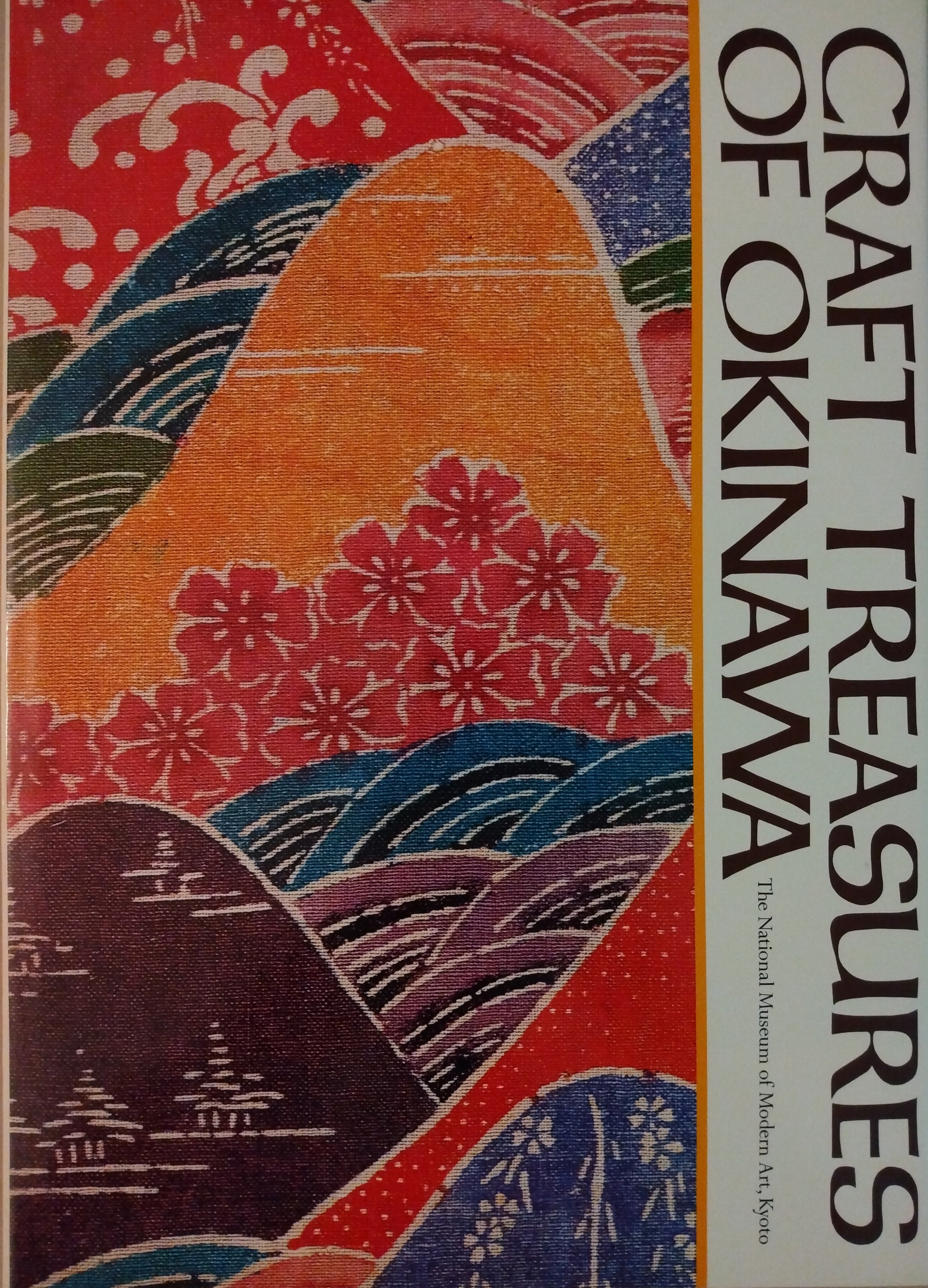 "Craft Treasures of Okinawa", The National Museum of Modern Art, Kyoto; Thiel Collection
