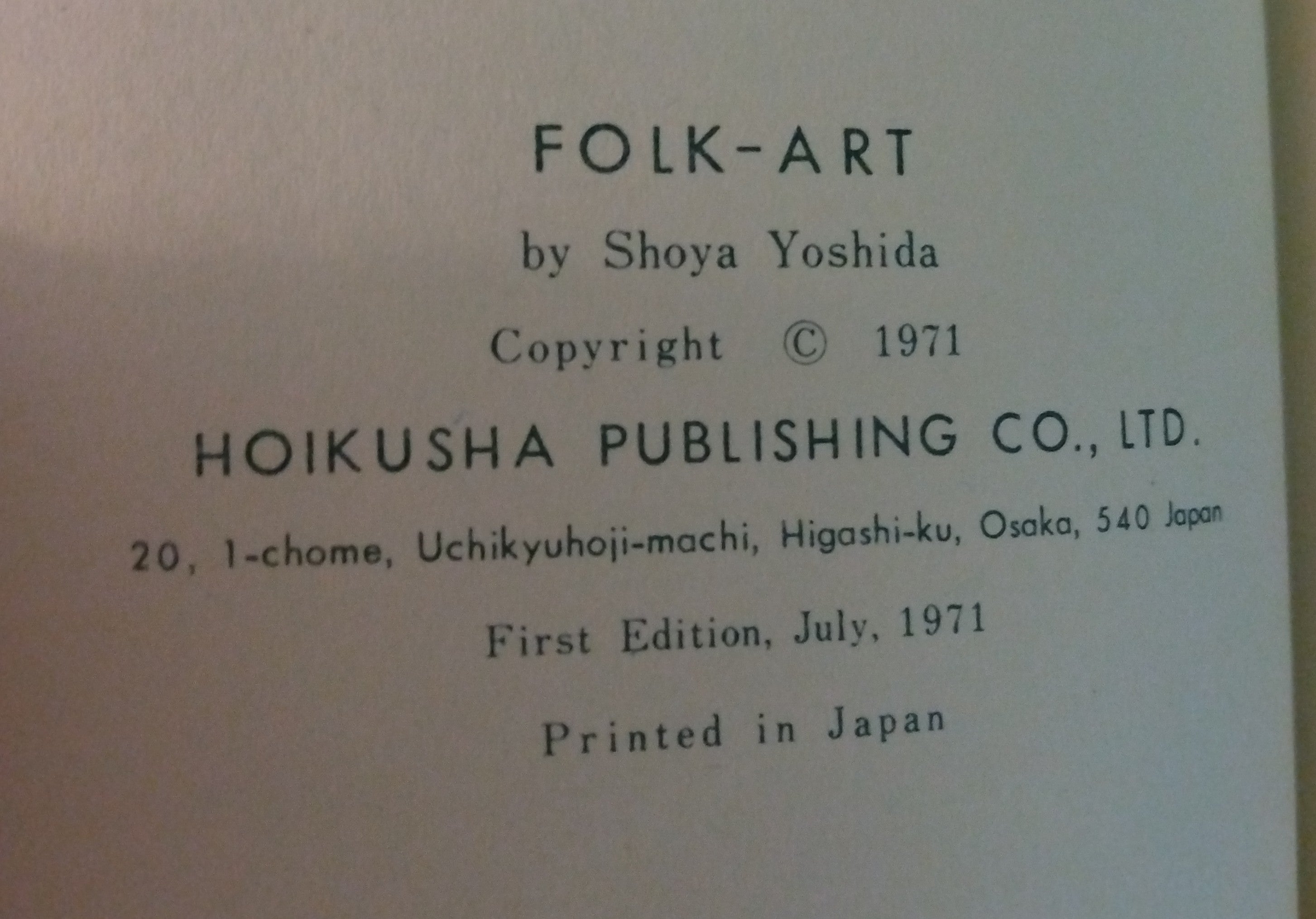 "Folk Art" (Hoikusha Color Books Series, No. 26), by Yoshida Shouya; Thiel Collection