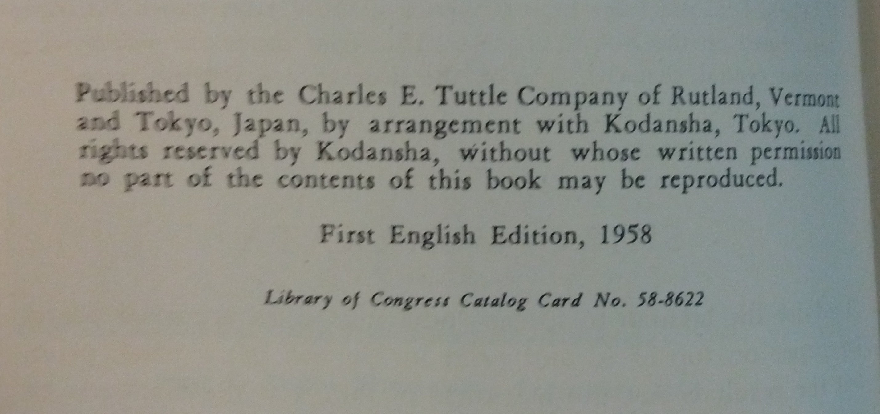 "Munakata" (Library of Japanese Art, Vol 12), Yojuro Yasuda, editor; Thiel Collection