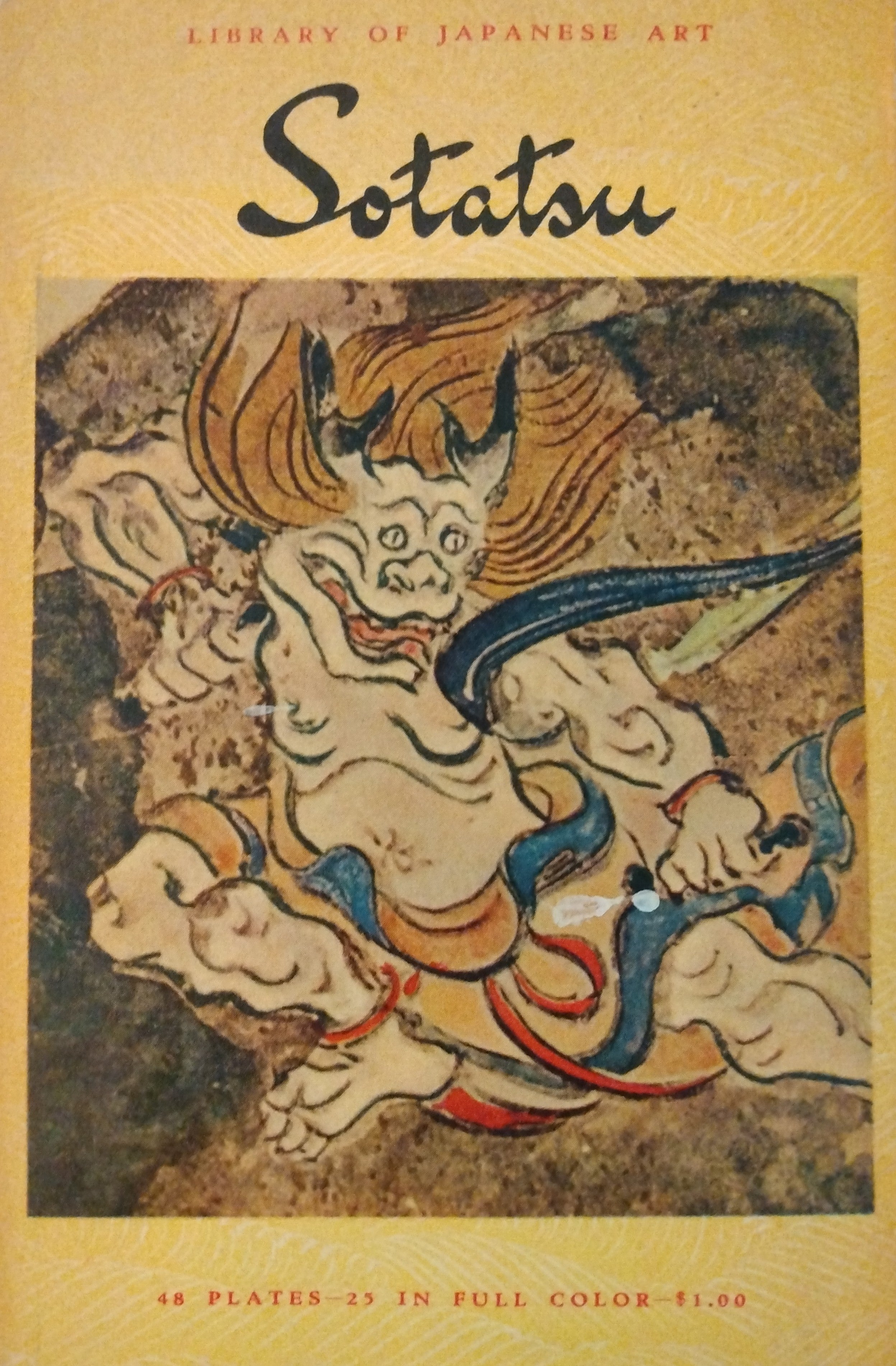 "Sotatsu" (Library of Japanese Art, Vol 6), Ichimatsu Tanaka, editor; Thiel Collection