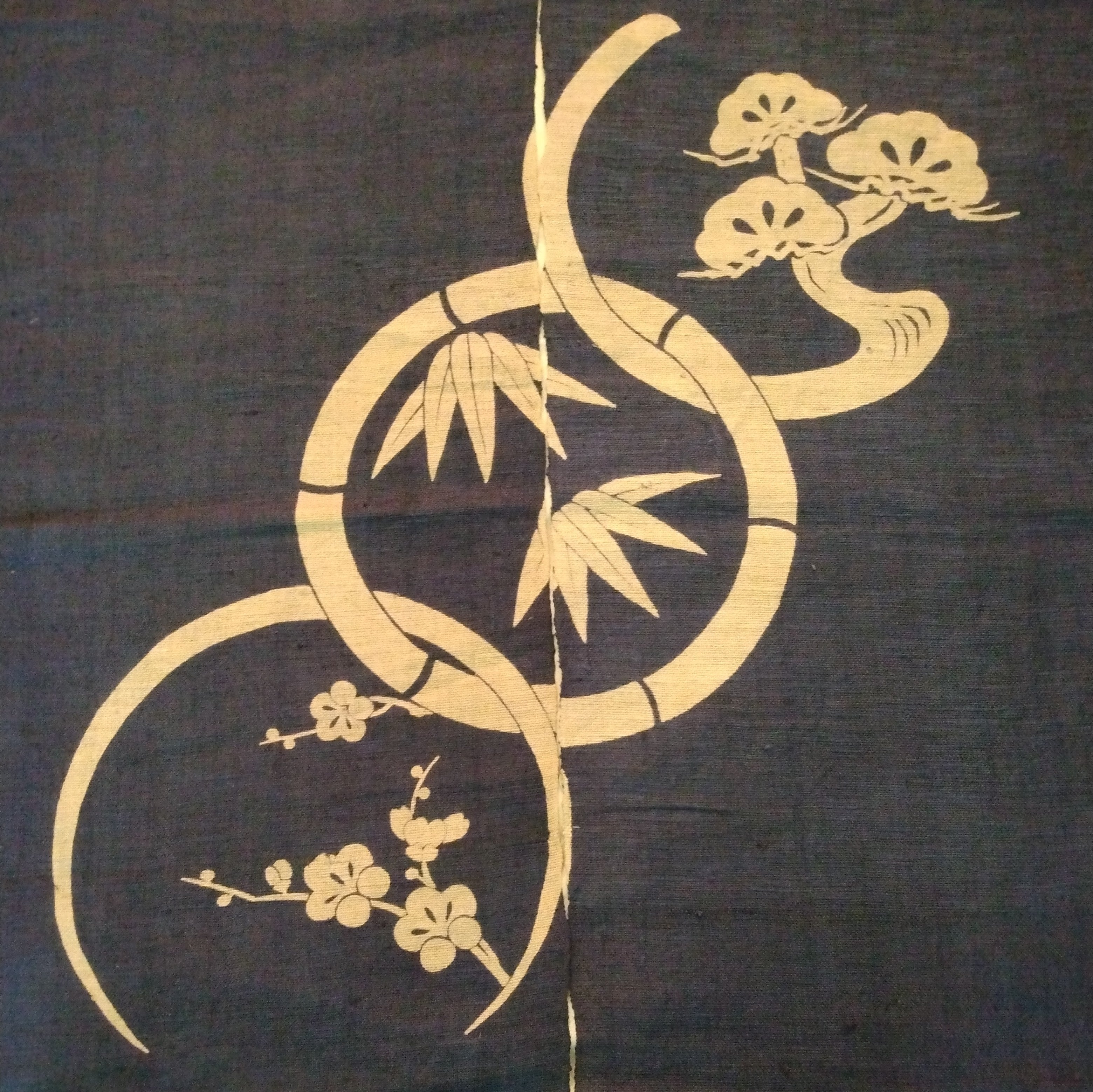 Noren, Shop or House Curtain, Vintage Japanese Textile; Thiel Collection