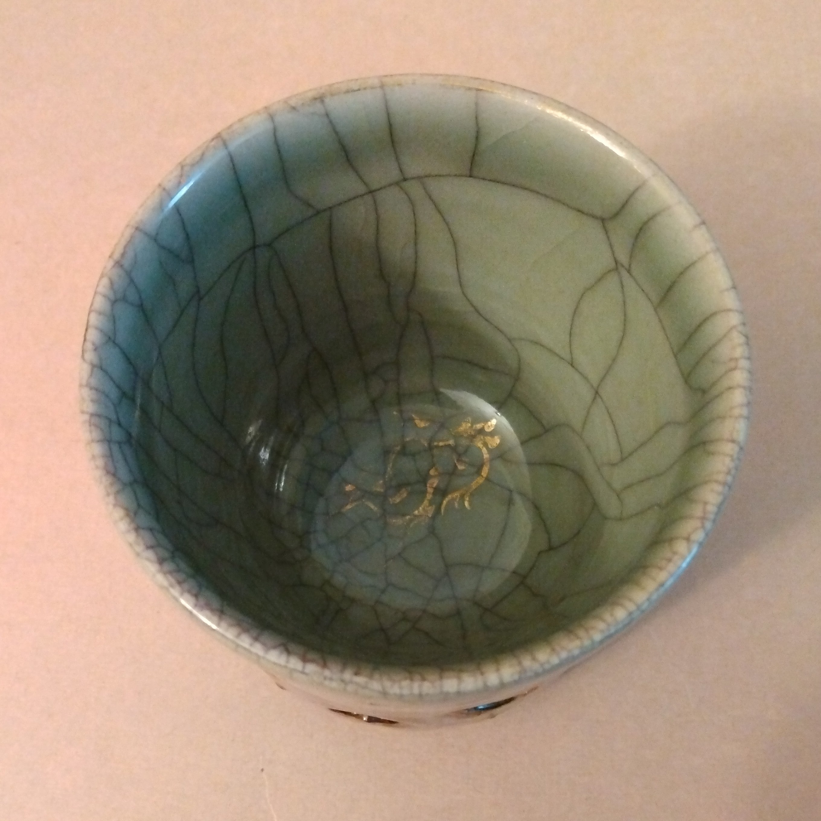 Obori-Soma-yaki Yunomi (Tea Cup), Vintage; Thiel Collection