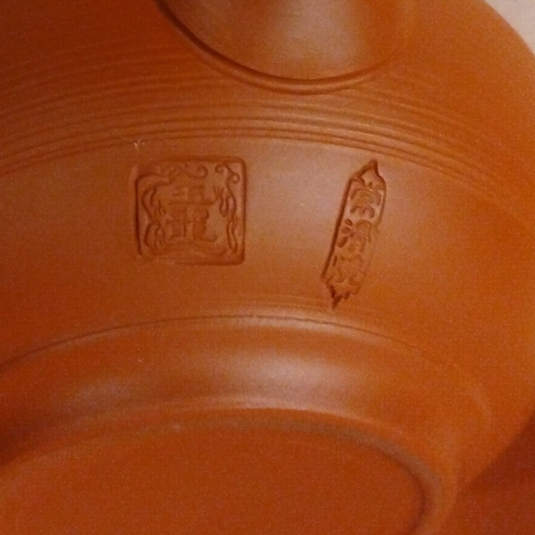 Shudei (Red Clay) Tokoname Kyusu from Gyokuryuu Kiln, Umehara Jiro, 260cc / 8.8oz