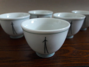 Porcelain Tea Cups, 50cc, set of 5. Mino ware; Gifu, Japan