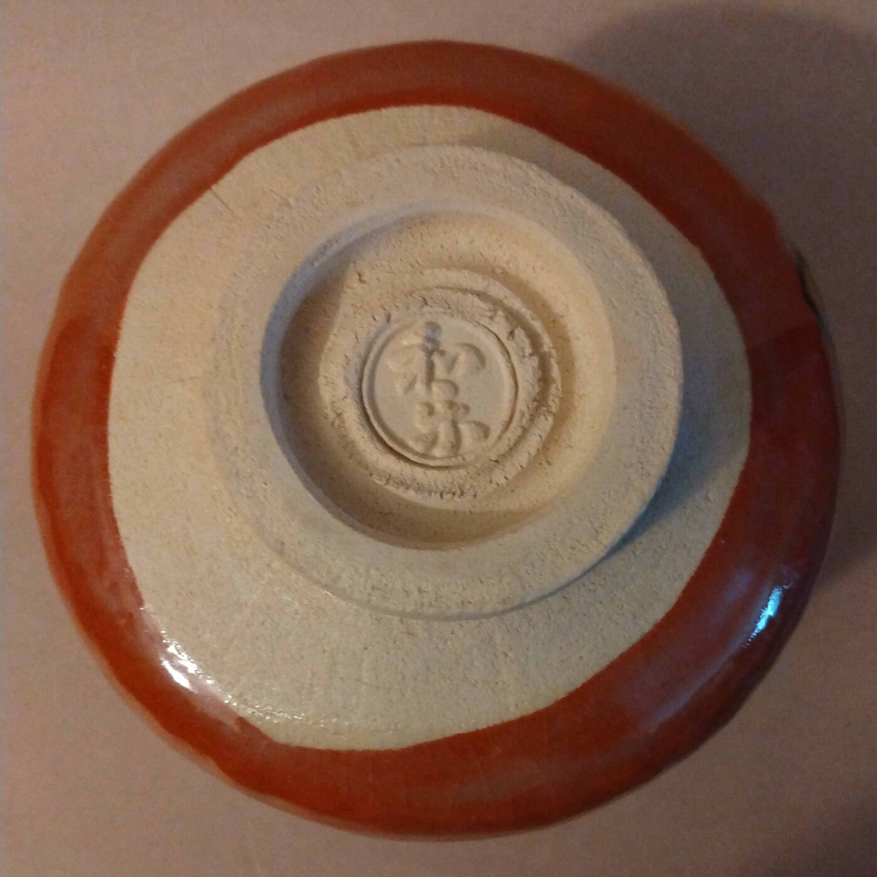 Akaraku Eto Uma Chawan, Red Raku Horse Tea Bowl; by Waraku Kiln, Kawasaki Motoo, Vintage