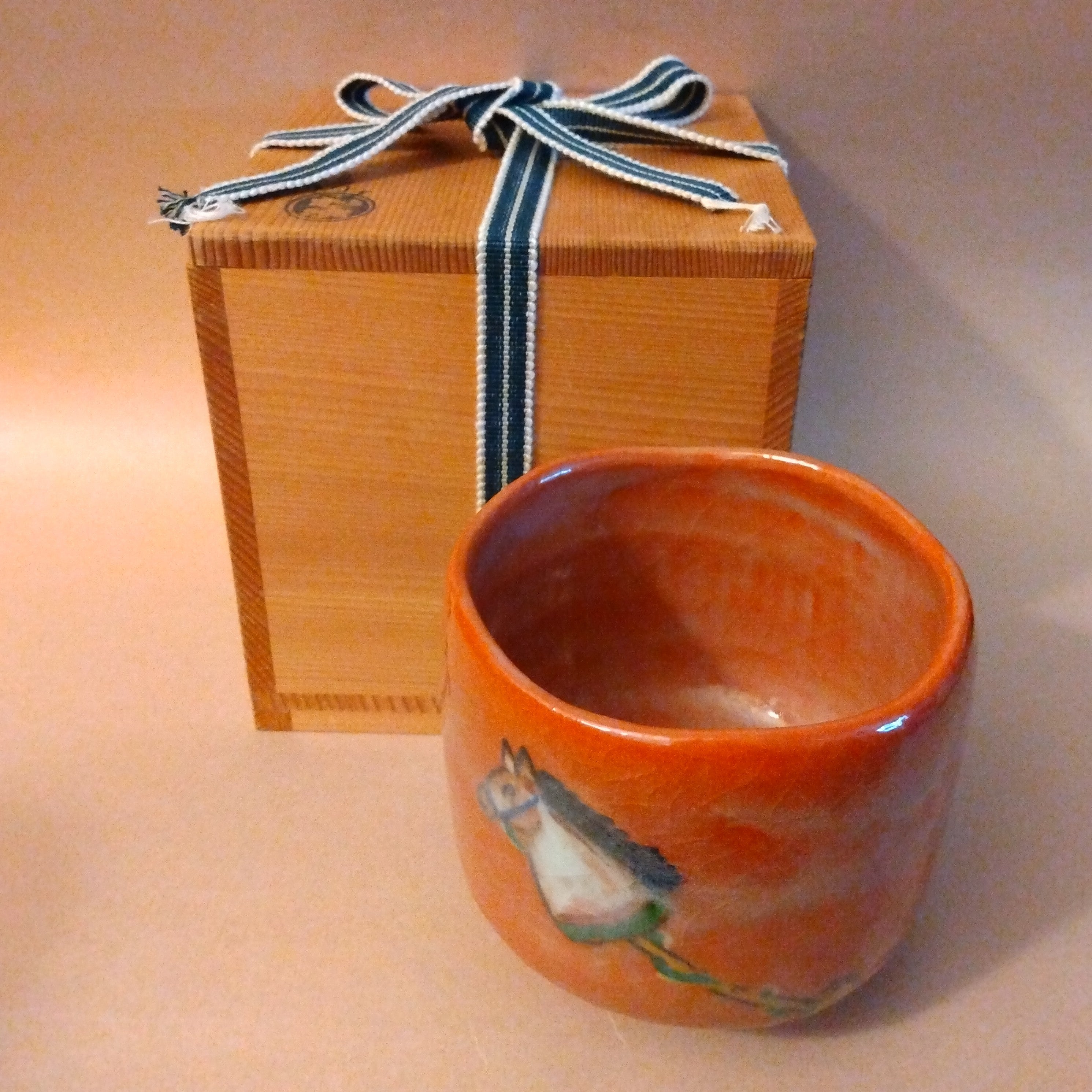 Akaraku Eto Uma Chawan, Red Raku Horse Tea Bowl; by Waraku Kiln, Kawasaki Motoo, Vintage